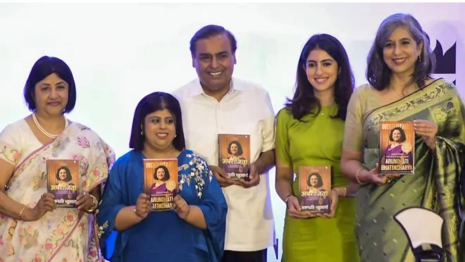 Arundhati Bhattacharya’s Hindi Memoir Launch at BSE, Mumbai